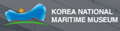 KOREA NATIONAL MARITIME MUSEUM
