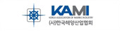 한국해양산업협회