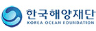 한국해양재단 로고