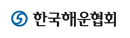 한국해운협회 로고