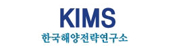 한국해양전략연구소 로고