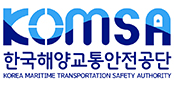 한국해양교통안전공단 로고
