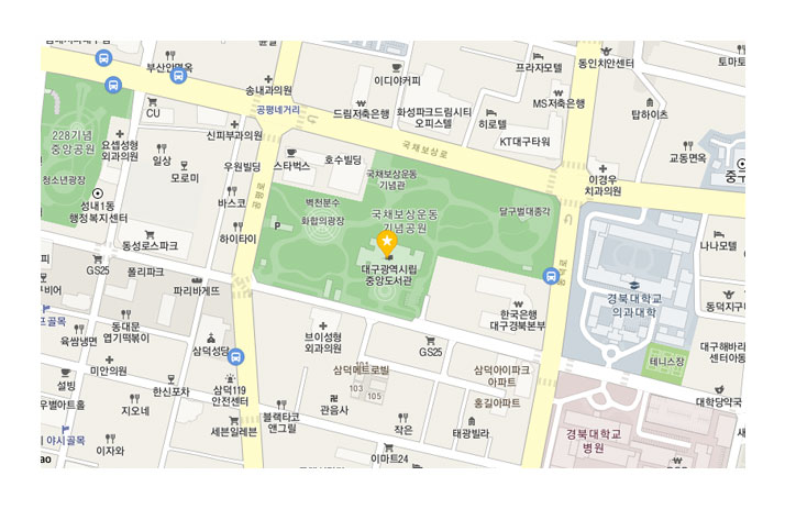 대구광역시 중구 공평로10길 25 (동인동 2가) 오시는길