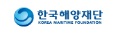한국해양재단