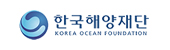 한국해양재단