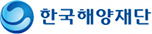 한국해양재단