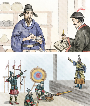 최무선 화약무기 개발 모습