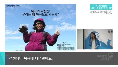 13회-본강연-이유경