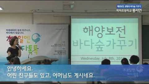 도입강연 홍서연
