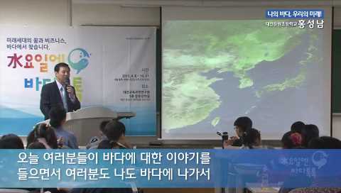 14회 도입강연 홍성남