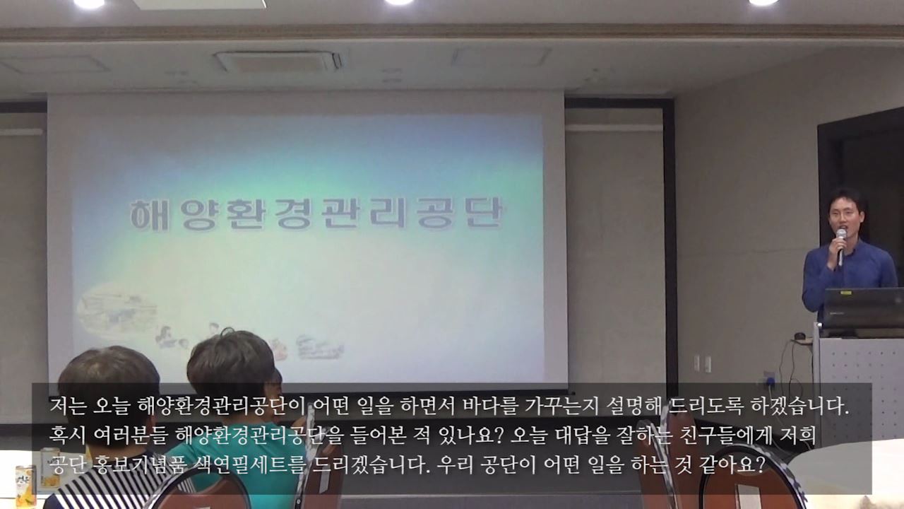 2회 도입강연_임철기