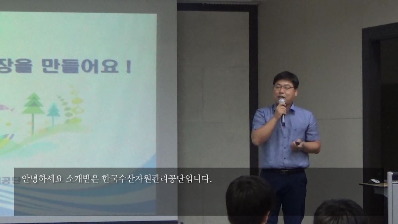 군산 본강연 백상호