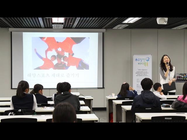 부산 도입강연 민경식