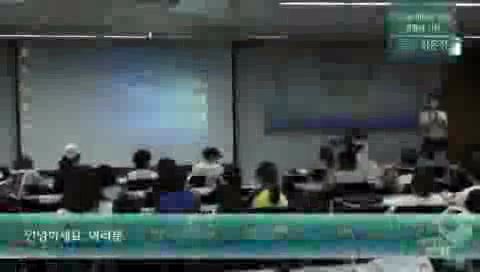 8회 서울 도입