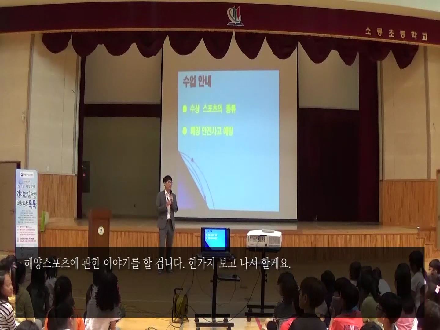 군산 10회 도입강연