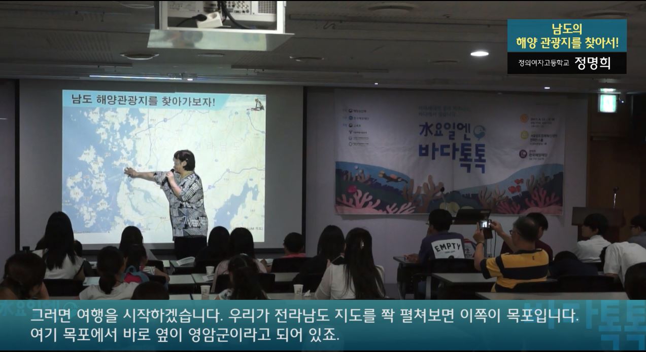 서울 5회 도입