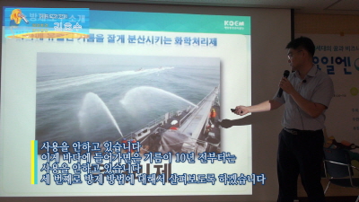 8회 인천 본강연