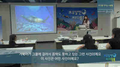 12회 부산 도입강연