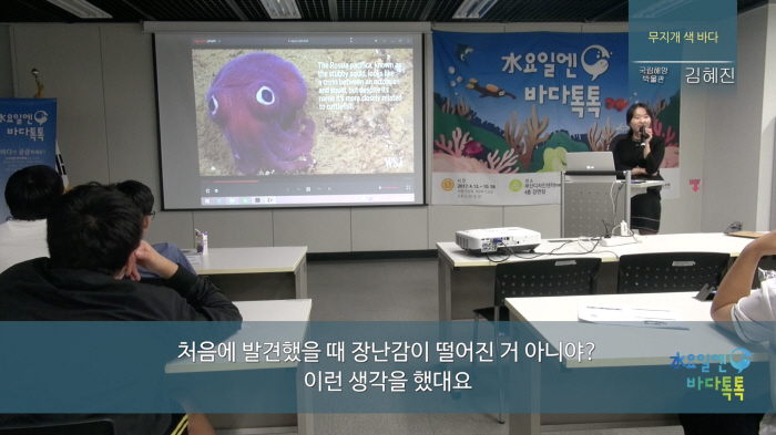 13회 부산 도입강연