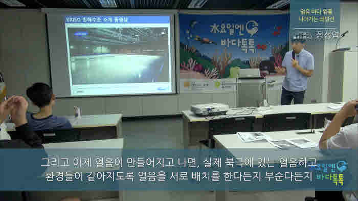 13회 부산 본강연