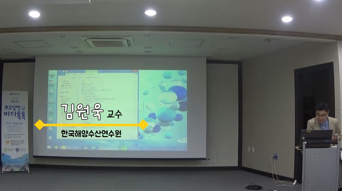 14회 군산 본강연