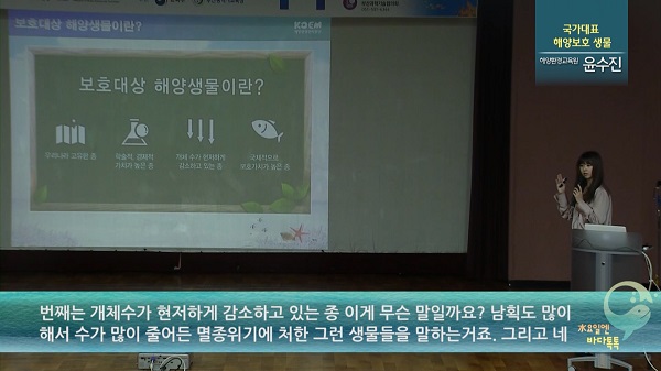 부산 3회 도입강연