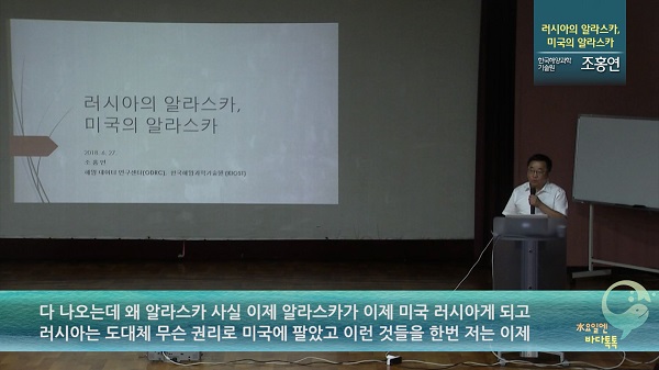 4회 부산 본강연