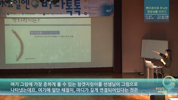 1회 부산 도입강연