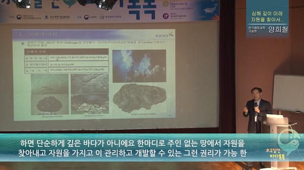 1회 부산 본강연