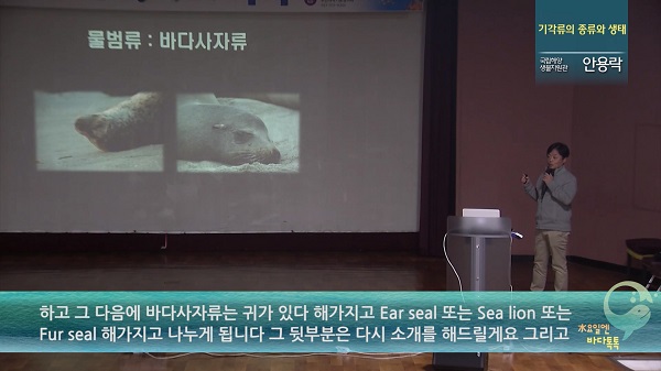 14회 부산 본강연