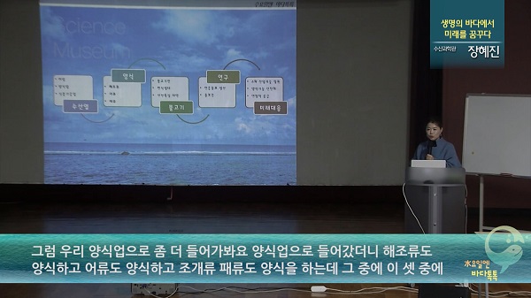 13회 부산 본강연