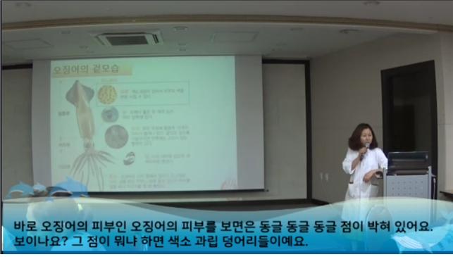 7회 군산 도입강연