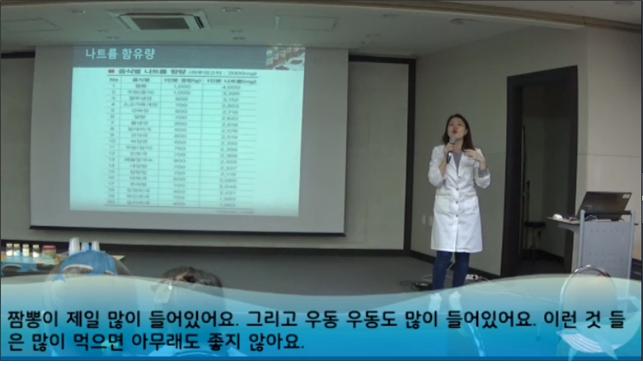 13회 군산 도입강연