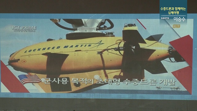 부산 1회 도입강연