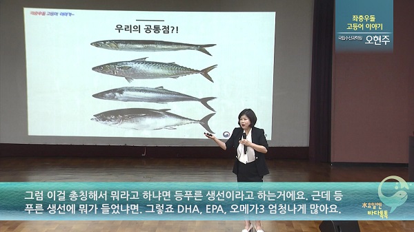 부산 3회 본강연