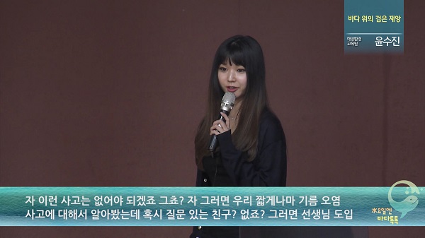 부산 3회 도입강연