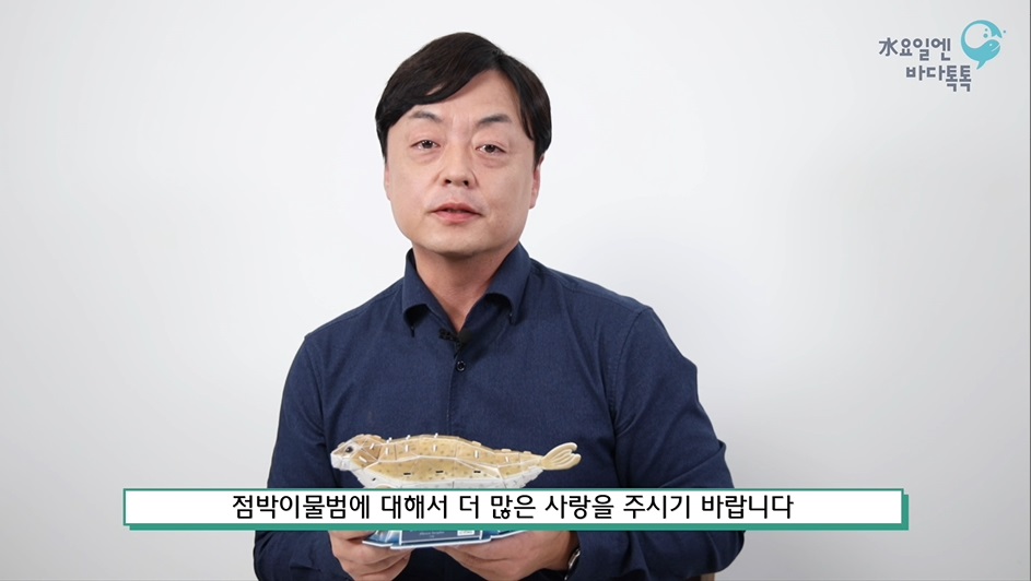 서울 1회 본강연 영상