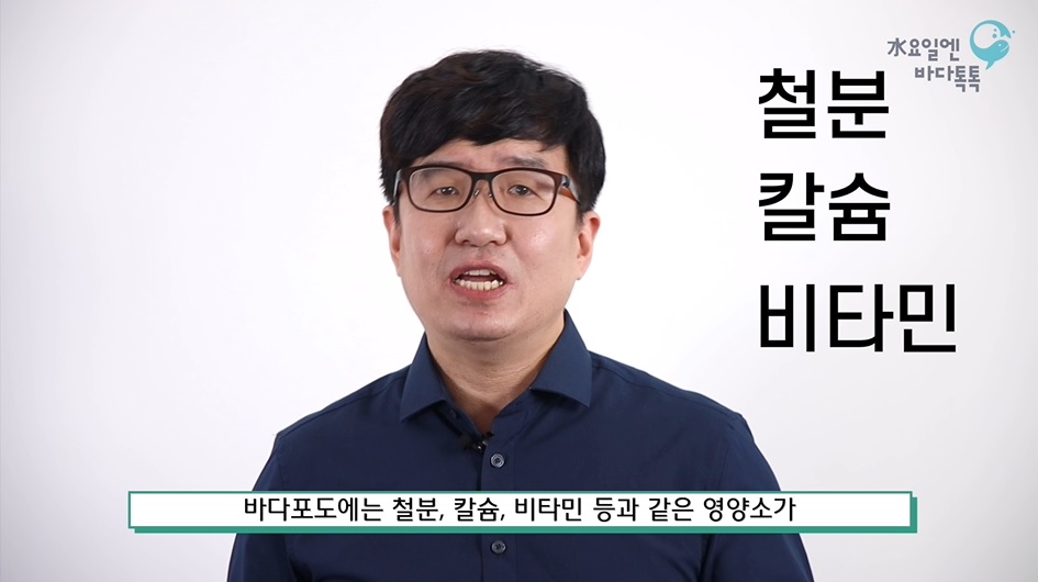 서울 1회 도입강연 영상