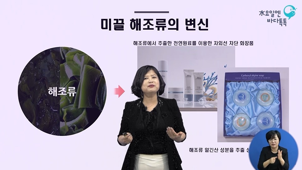 부산 2회 본강연