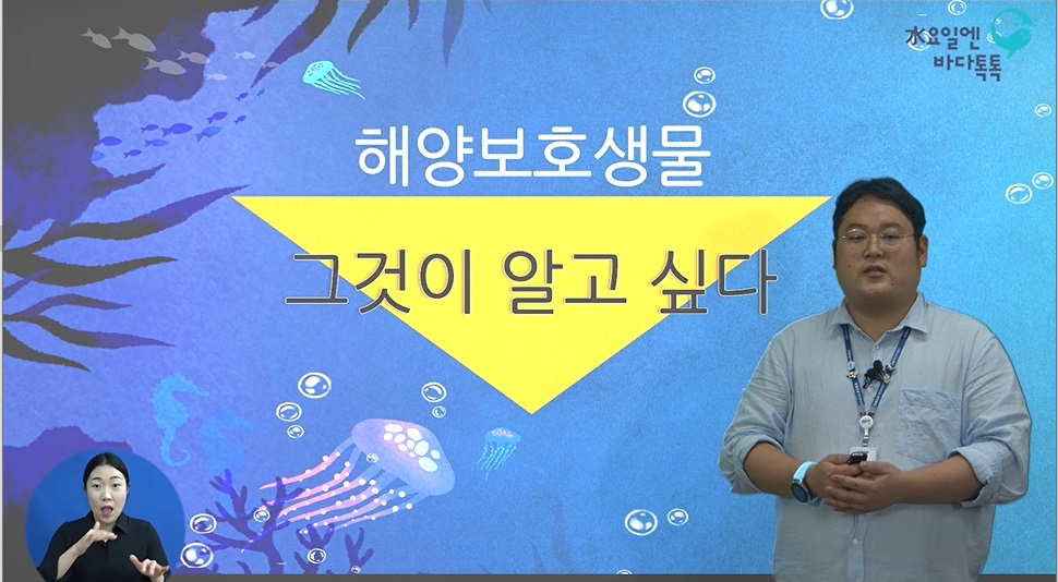 부산 2회 도입강연