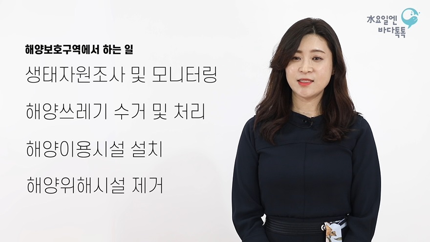 대전 1회 도입강연