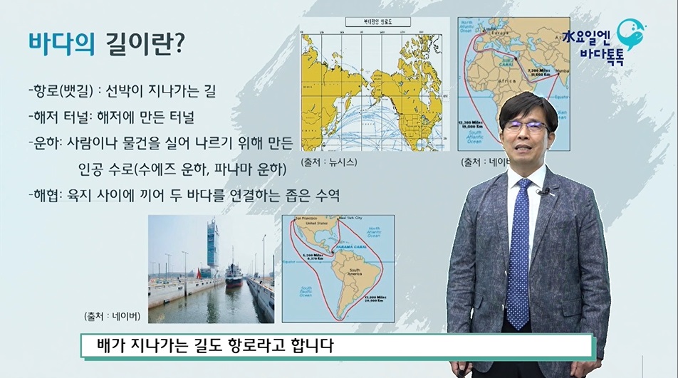 광주 2회 도입강연