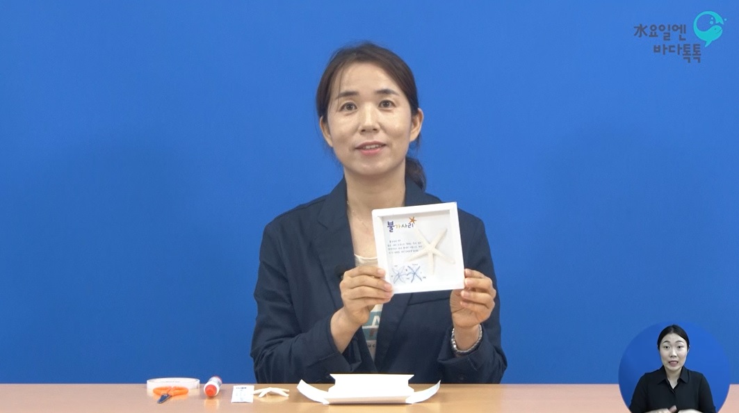 부산 3회 도입강연