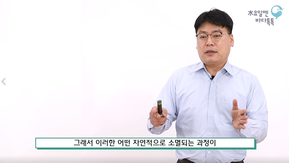 대전 2차 본강연