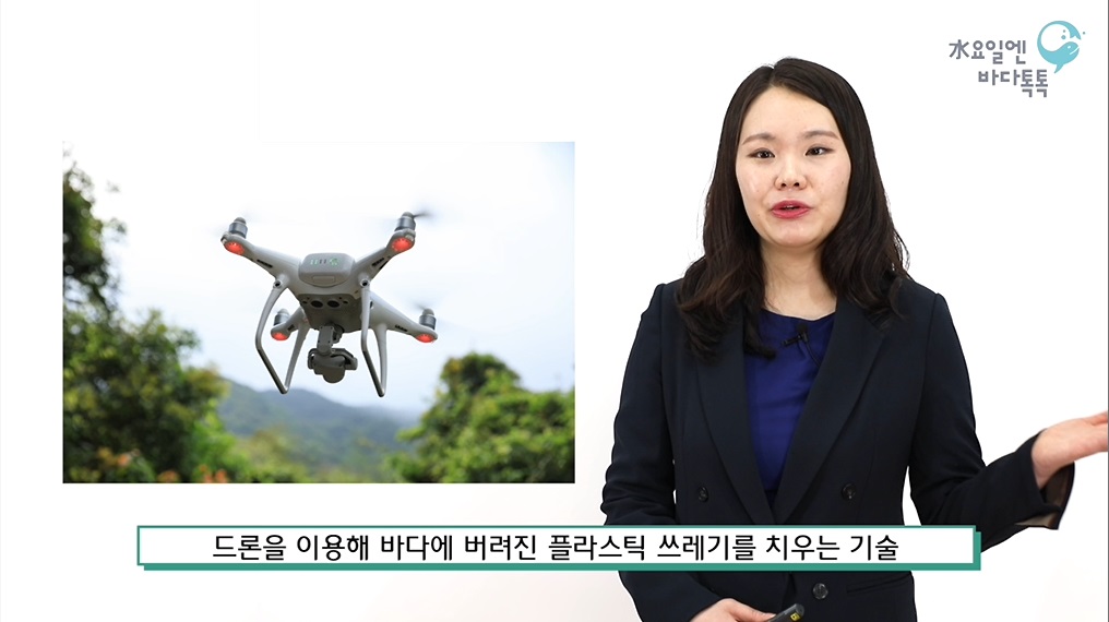 대전 2차 도입강연