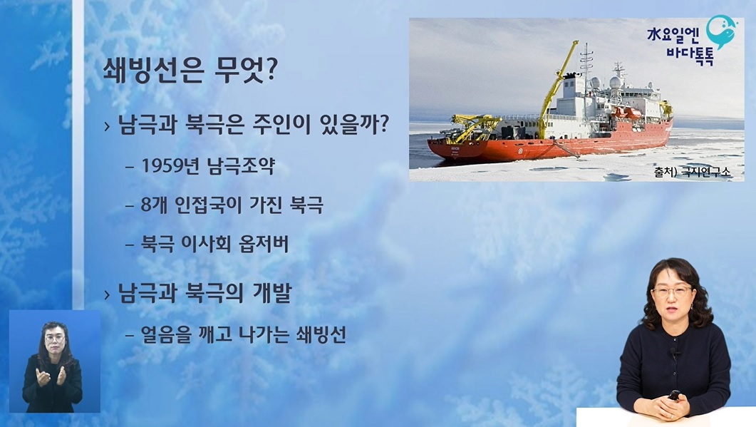 대구 1회 도입강연