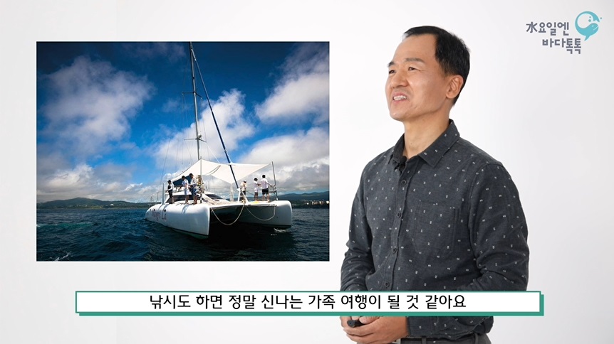 서울 4회 도입