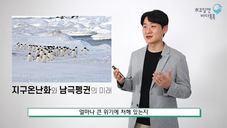 서울 4회 본강연