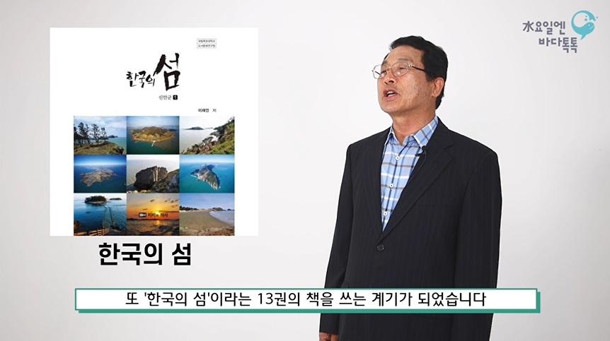 대전 3회 본강연