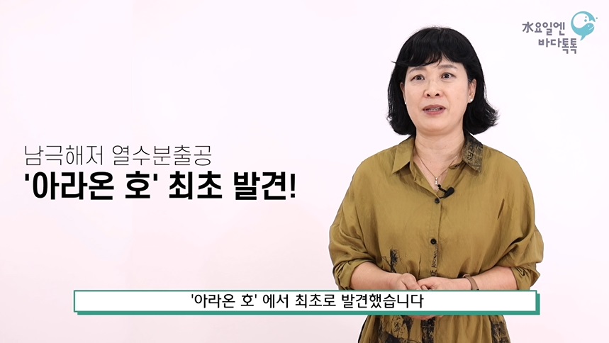대전 3회 도입강연